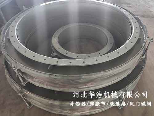 圓形非金屬補(bǔ)償器 圓形非金屬補(bǔ)償器